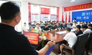 就业活动|甘肃万通“睿星行岗前强化班”开班，赋能岗位铸就企业未来